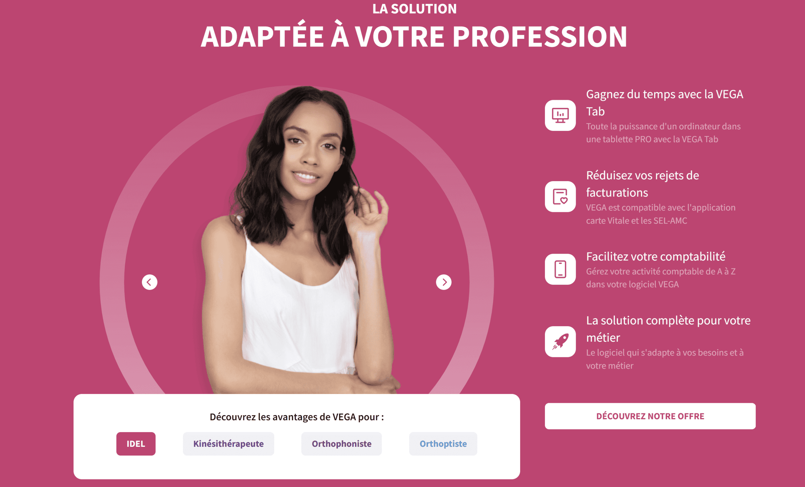 vega idel logiciel fonctionnalité vega idel logiciel fonctionnalité